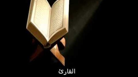 أعذب التلاوات 6 عبدالخالق عواض