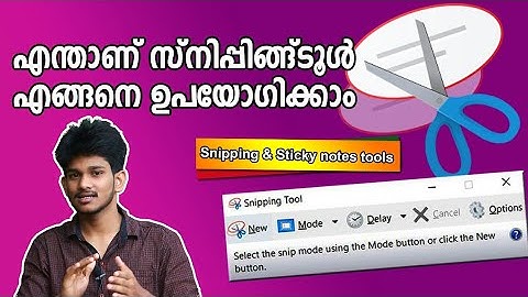 How to use snipping tool & Sticky note | badaru backups