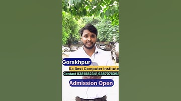O Level Course Gorakhpur | O Level Computer Course in Taramandal Gorakhpur | CCC Course Gorakhpur