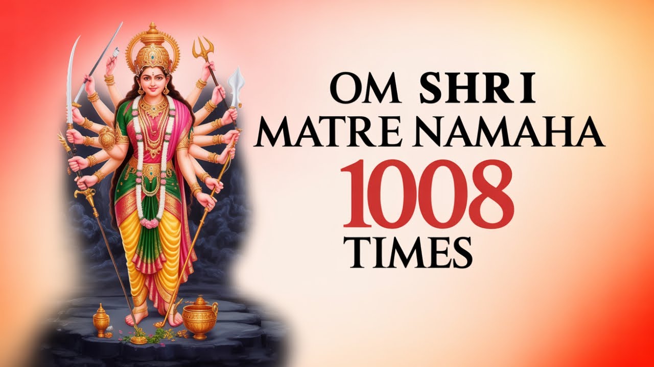 Om Shri Matre Namaha 1008 Times Chanting Maa Durga Mantra Devi Mantra om-gam-ganapataye-namaha-lord-ganesh-devotional-songs-jayasindoor