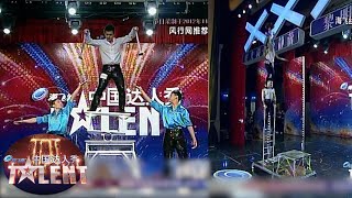 Breathless Balancing Tricks... With A Ladder and Balance Beam? | The OGs of China's Got Talent