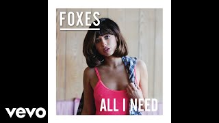 Video thumbnail of "Foxes - Lose My Cool (Audio)"