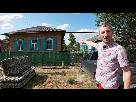 Продаётся дом у реки!