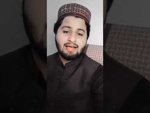 جیدے ہونٹوں تے ہر ویلے Muhammadnawazqadriofficial Newnaat2022 Shorts Youtubeshorts Status Nq