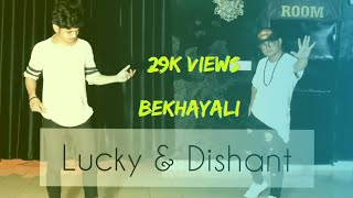 Bekhayali - kabir Singh | lucky & dishant | lyrical feel | Choreography | (A) D-Markers Dance Troupe