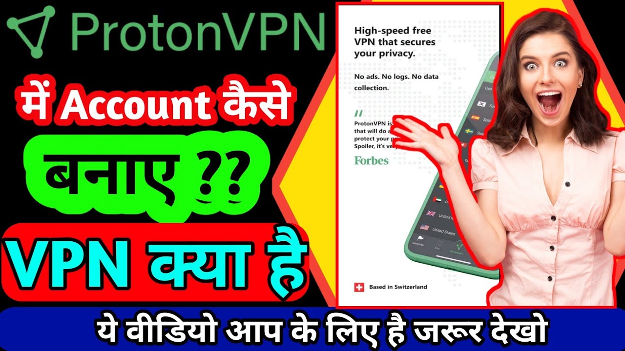 account protonvpn free account protonvpn free