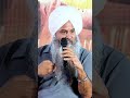 ਅਣਖ ਕਿਤੇ ਉੱਗਦੀ ਨਹੀਂ, ਨਾ ਹੀ ਕਿਸੇ ਫੈਕਟਰੀ ’ਚ ਬਣਦੀ - Jarnail Singh