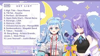 Love Yourself - Justin Bieber / Moona \u0026 Kobo Karaoke / [ HoloID | Moona Hoshinova \u0026 Kobo Kanaeru ]