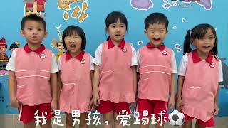 快乐学习每一天|大三班第二周学习成果展示