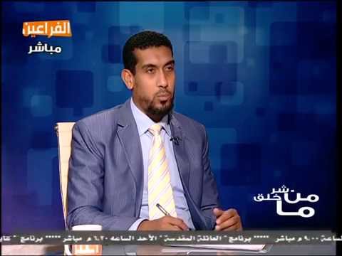 محافظة الشرقية ملركز ديرب نجم قرية منشأة قاسم شارع مروان شبانة