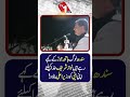 Sindh People Are Pleading With Nawaz Sharif To Make Maryam Nawaz CM | TV One USA News