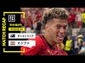 【FIFAワールドカップ2026】オーストラリア vs エジプト : ラウンド32 │ MATCH RECAP【全104試合DAZNライブ配信】