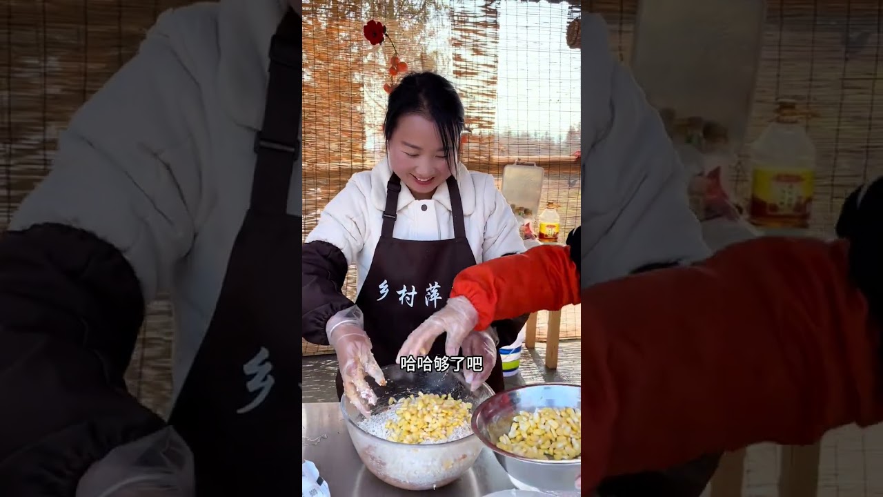 这样做的糯米肠真的很好吃，你们也这样做起来吧