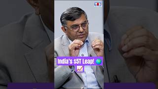 India's $5 Trillion Surge: Bigger Than EU This Decade #shorts #youtubeshorts