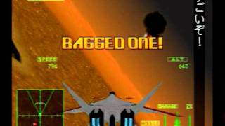 Ace Combat 2: Seagull