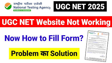 UGC NET Dec 2025 |UGC NET December Form Filling problem solved | Website not working| UGC NET MENTOR