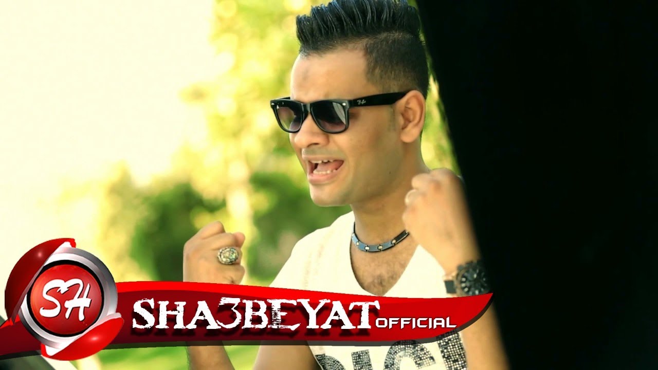 على فاروق كليب درجة ثالثة اخراج هانى الزناتى حصريات 2017 على شعبيات Ali Farouck