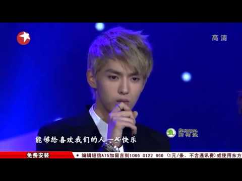 140315 不朽之名曲 Immortal Song Chinese Ver. EXO-M 周华健 Comments