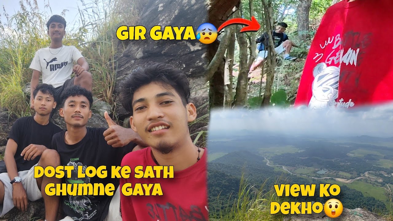 Bongaigaon ke Naakkati hill point mein gaya gumne dostoh ke sath/Jn vlog 