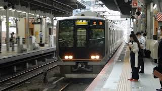 321系　[快速]宝塚行き　大阪駅到着