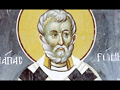 SVETI LAV RIMSKI I SVETI FLAVIJAN CARIGRADSKI - YouTube