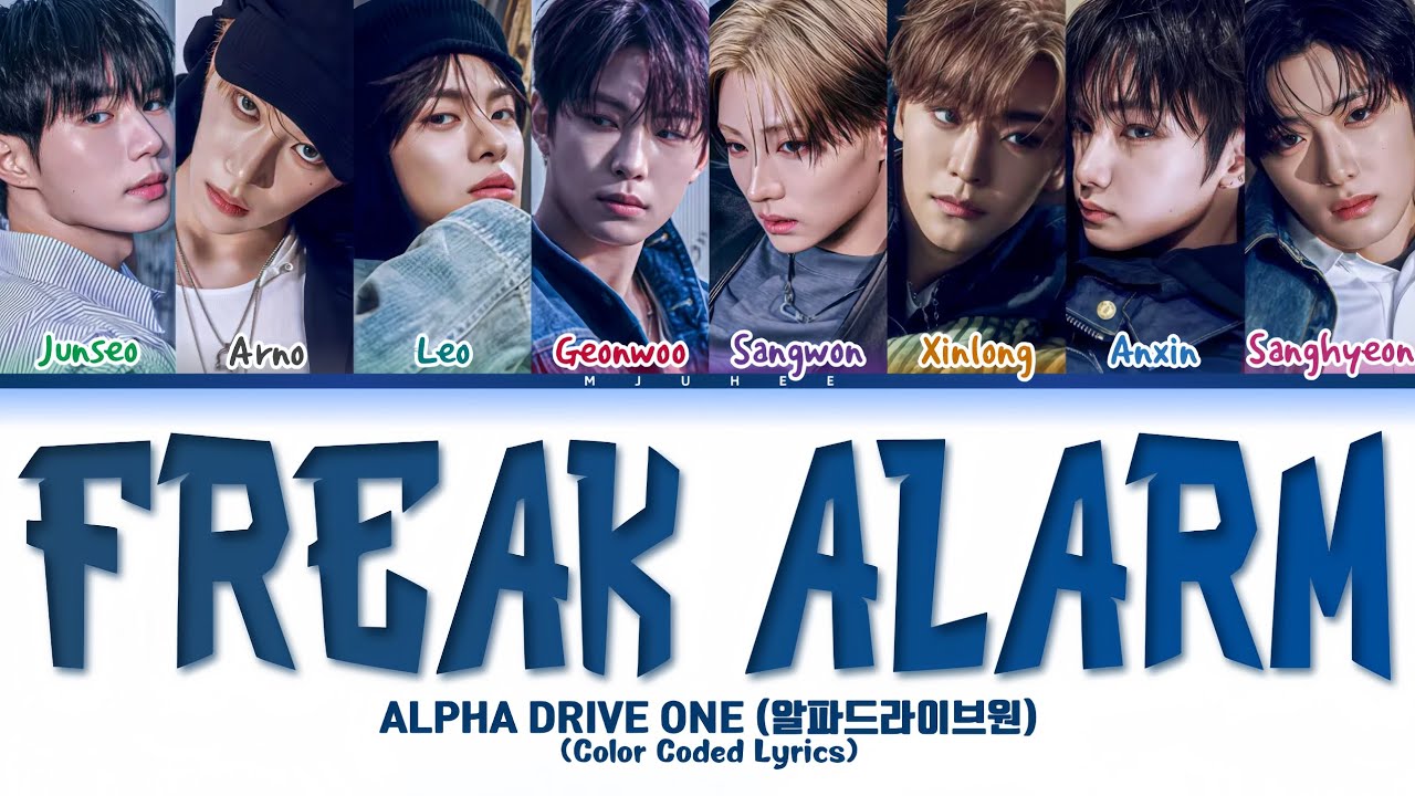 ALPHA DRIVE ONE/ALD1 (알파드라이브원) 'FREAK ALARM' (Color Coded