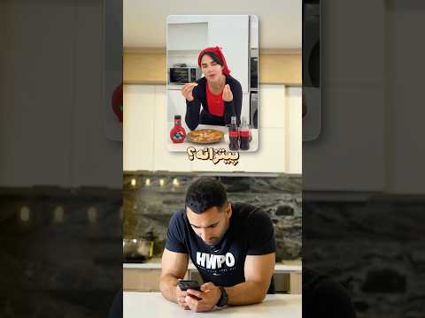 پیتزای مرغ پروتئینی!