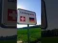 الحدود بين المانيا وسويسرا