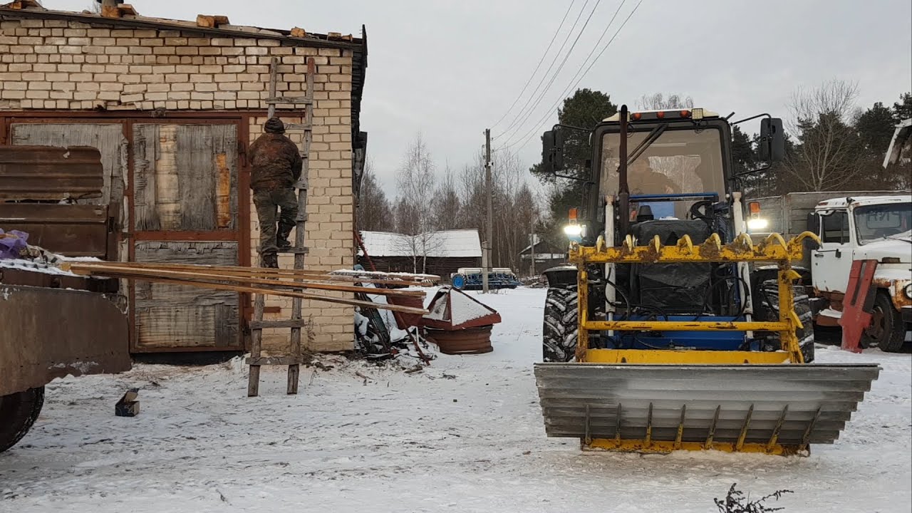 С заморозков на оттепель.Буксуем с силосом. Перекрываем крышу гаража ...