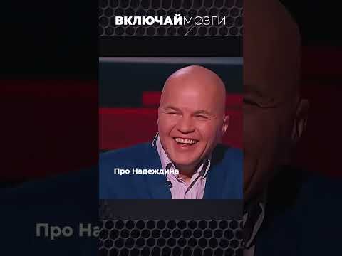 Wideo: Tytan rosyjskiej polityki – Borys Gryzłow