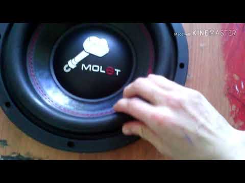 Урал Молот 10 Тест