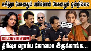 ஏன் Suchitra-வை பிரபலங்கள் கேள்வி கேட்கவில்லை ? | Anthanan Latest | Suchitra