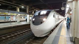 681系特急サンダーバード34号大阪行金沢駅2番のりば到着