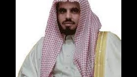 Sourate AN NISSAA Par Ibrahim Al Jibreen سورة النساء للقارئ إبراهيم الجبرين