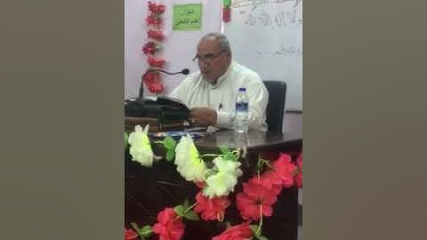 ختمة بصوت القارئ نجم ابو صفاء