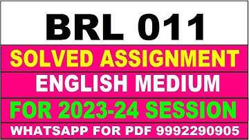 brl 011 solved assignment 2023-24 | brl 11 solved assignment in english 2024 | brl 11 2024