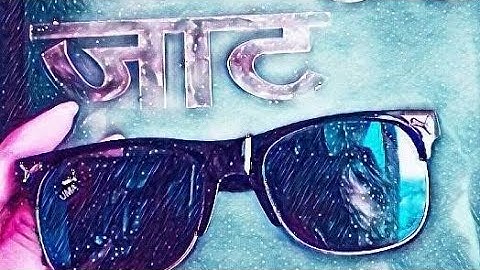 Jaat Ki Yaari Duniya Mein sabse Nyari ||"Jatt new attitude Whatsapp status // jaat status // jat new