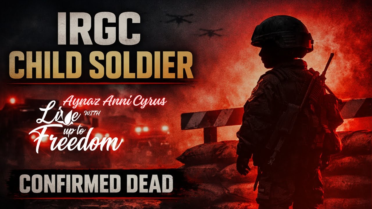 🔥 IRGC’s First Child Soldier Confirmed Dead 🔥 - YouTube