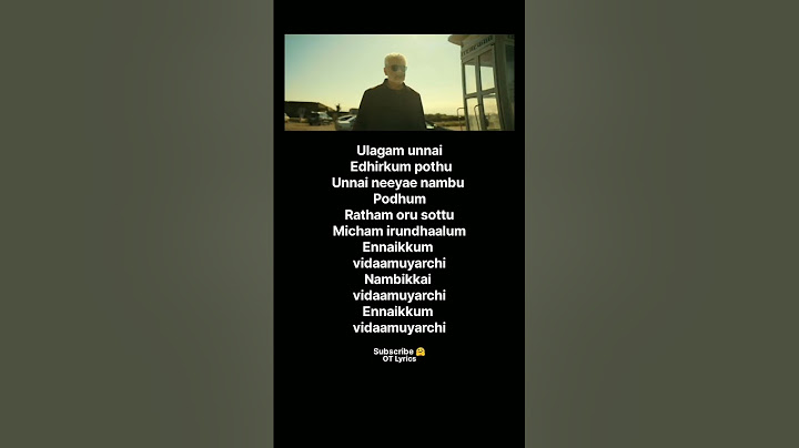 Vidaamuyarchi - Pathikichu Lyric / Ajith Kumar / Trisha / Anirudh / Pathikichu Song Lyrics