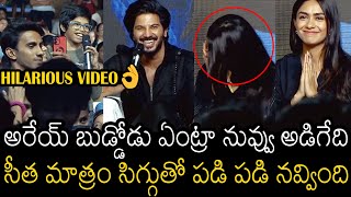 Hilarious Video Of Mrunal Thakur & Dulquer Salmaan With Fans At My Home Avathar | Always Filmy