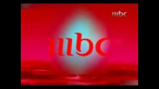 فاصل امبيسي ون من تقليد الخنزيرة