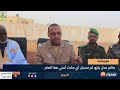 موجز الأنباء