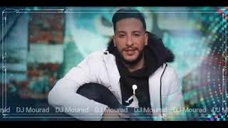 djalil palermo N9olo cv جليل باليرمو 2021 نقولو صافا Dj remix