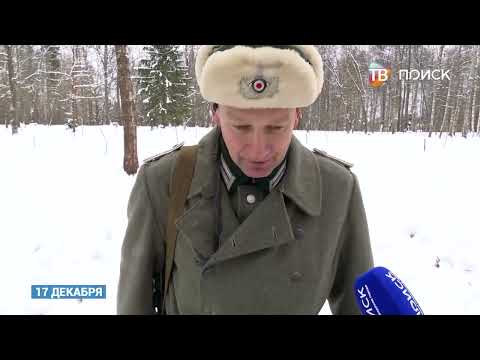 Реконструкция сражения за Высоковск