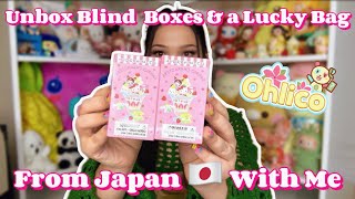 UNBOXING BLINBOXES & LUCKY BAG FROM JAPAN  *♡* ALSO FACE REVEAL??