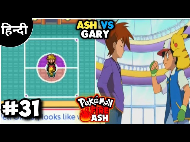 O_o> Análise Ash vs Gary - Liga Johto Pt:4, Criador: Pokémano