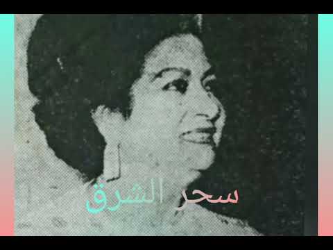 القلب يعشق كل جميل 4 يناير 1973 مسرح سينما قصر النيل اخر حفل لها