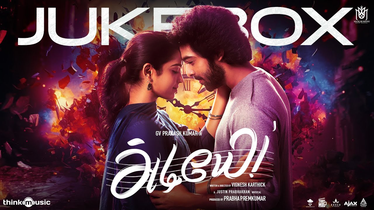 Adiyae   Jukebox  GVPrakash Gouri Kishan  Venkat Prabhu  Justin Prabhakaran  Vignesh Karthick