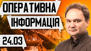 Терміново! Знищено Кораблі Та Об'єкти Чорноморського Флоту. Росія Благатиме Про Допомогу Сша.