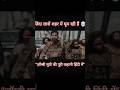 🔥 TITLE (डरावना और Viral)“इस वायरस ने इंसान को ज़ॉम्बी बना दिया | Zombie Movie Explained in Hindi”